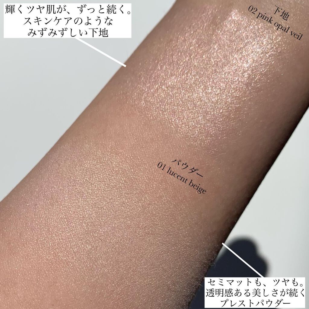 デュアル ルーセントグロウ セッティングパウダー/JILL STUART/プレストパウダーを使ったクチコミ(4枚目)