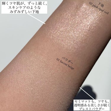 デュアル ルーセントグロウ　セッティングパウダー 01 lucent beige/JILL STUART/プレストパウダーの画像