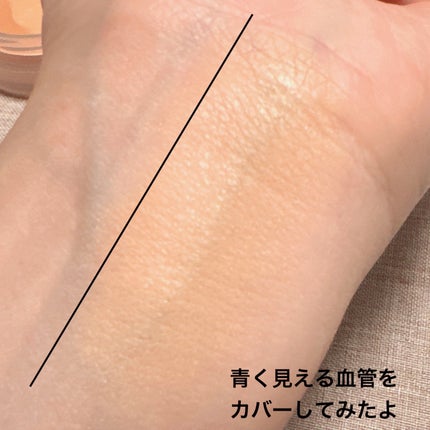 ウルトラカバーアイコンシーラー WP/FASIO/クリームコンシーラーを使ったクチコミ(5枚目)