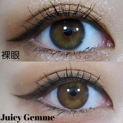 Juicy Gemme/otr/カラーコンタクトレンズを使ったクチコミ(6枚目)