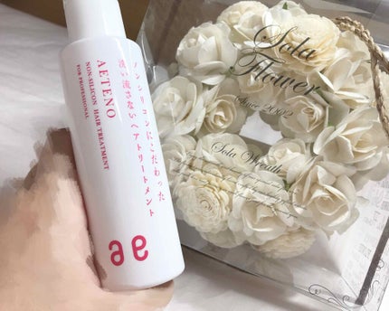 ã䜿ã£ãã¯ãã³ãïŒ1æç®ïŒ