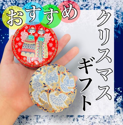 スチームクリーム/STEAMCREAM/ボディクリームを使ったクチコミ(1枚目)