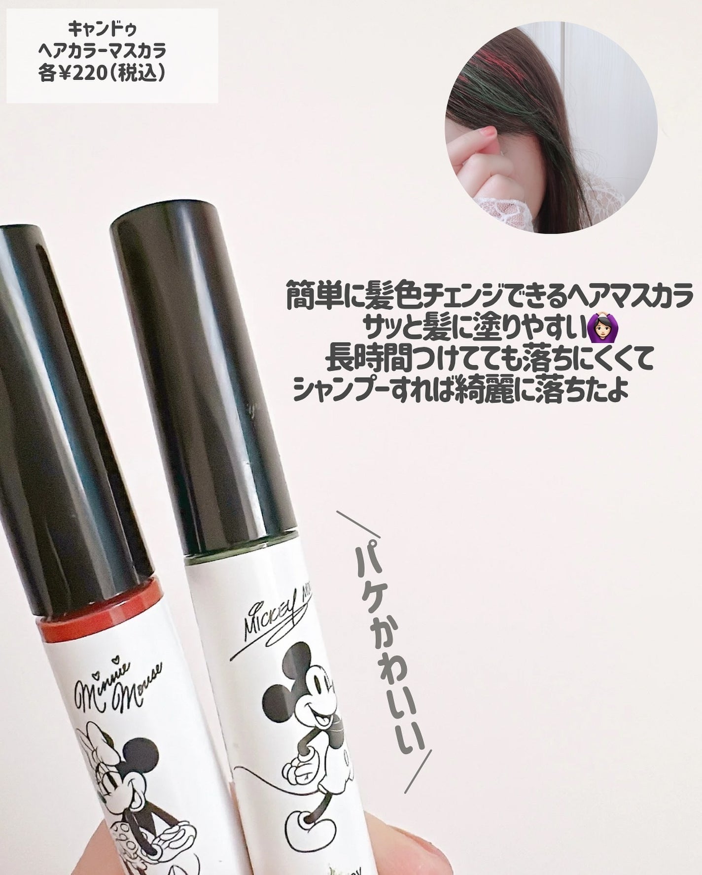 もかちゃん on LIPS 「5月もう終わり😱⁉️毎月同じこと言ってますがほんと早い😂今日は..」(9枚目)