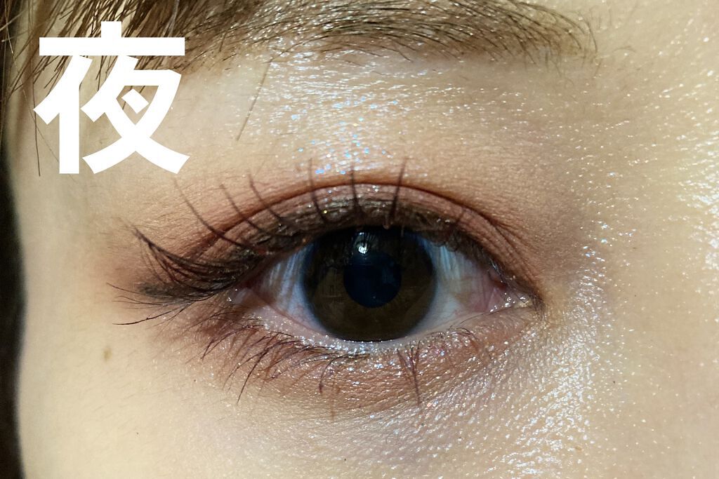 クイックラッシュカーラーER 01 クリア/キャンメイク/マスカラ下地を使ったクチコミ（3枚目）