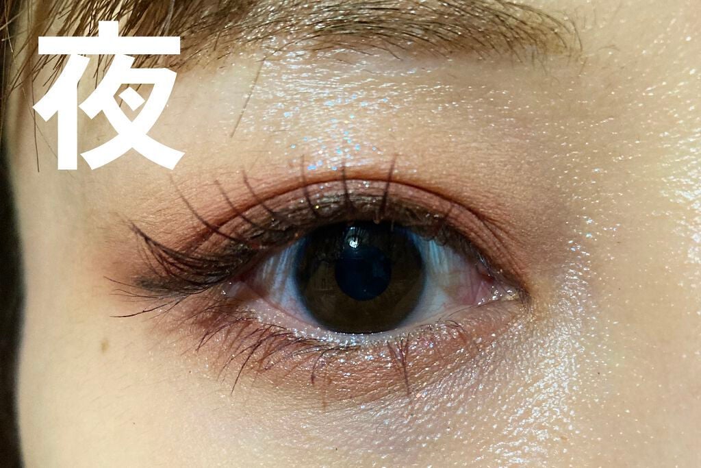 クイックラッシュカーラーER/キャンメイク/マスカラ下地を使ったクチコミ(3枚目)