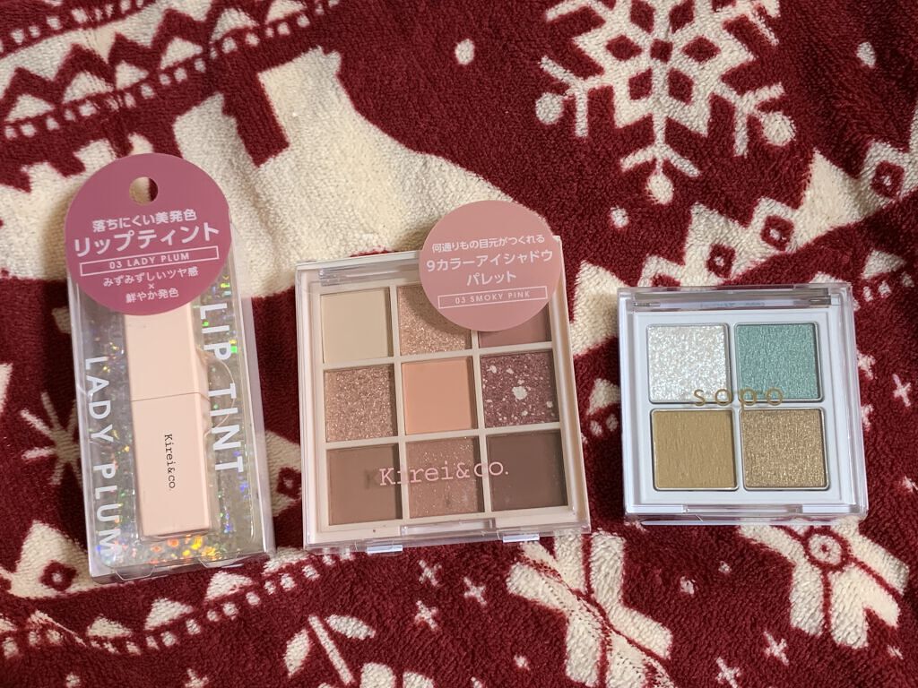 ルージュリップティント/Kirei&co./口紅を使ったクチコミ（2枚目）