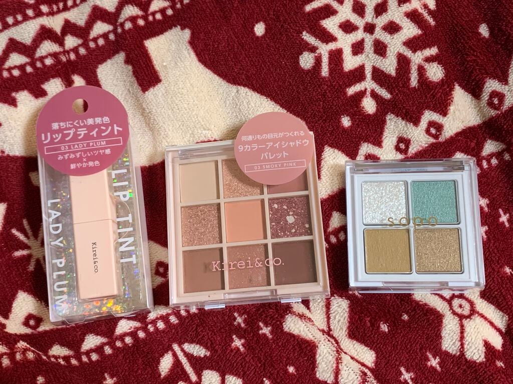 ピュア カラー ブラッシュ/SUQQU/パウダーチークを使ったクチコミ(2枚目)