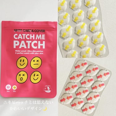 CATCH ME PATCH キャッチミーパッチのクチコミ「.
.

【　キャッチミーパッチ　】

韓国で大人気のニキビパッチ✨

クリーンタッチで付着面.....」（2枚目）