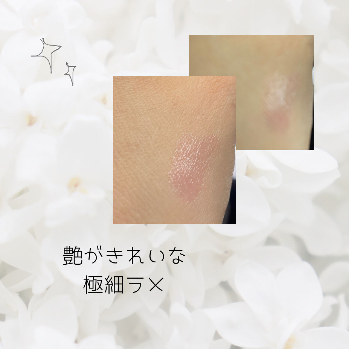 カラーリップバーム/U R GLAM/リップバームを使ったクチコミ（2枚目）