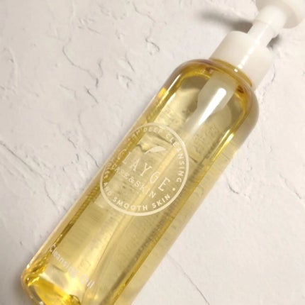 クレンジングオイル/CLAYGE/オイルクレンジングを使ったクチコミ(3枚目)