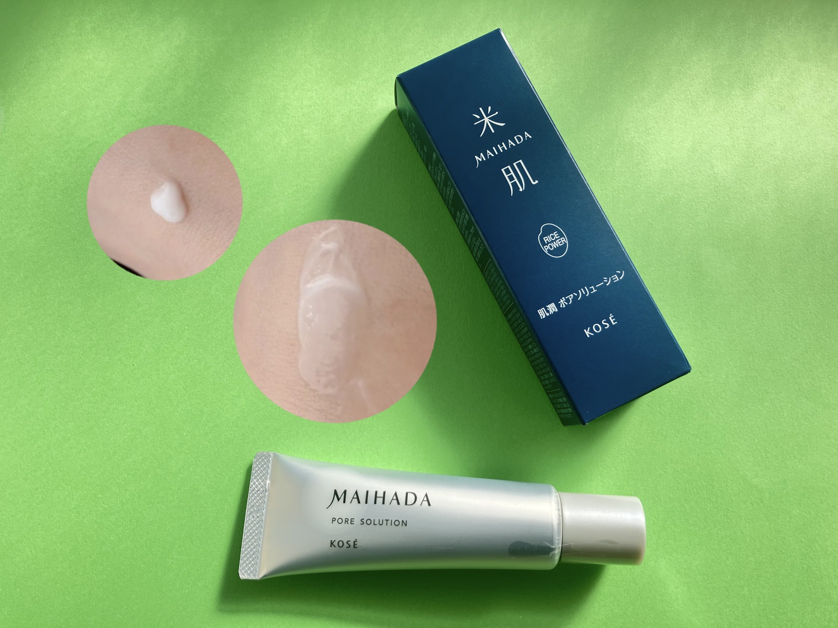 肌潤 ポアソリューション/米肌/美容液を使ったクチコミ（1枚目）