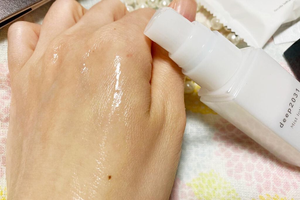 トライアルセット(リフトver.)/deep2031/トライアルキットを使ったクチコミ(5枚目)