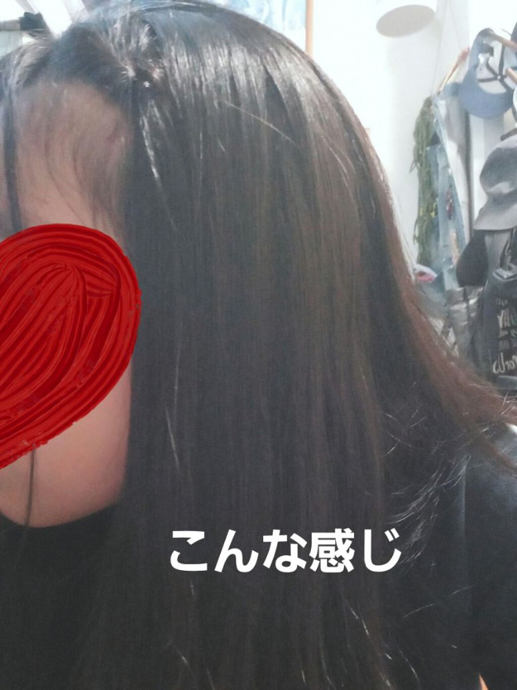 大島椿(ツバキ油)/大島椿/ヘアオイルを使ったクチコミ（3枚目）