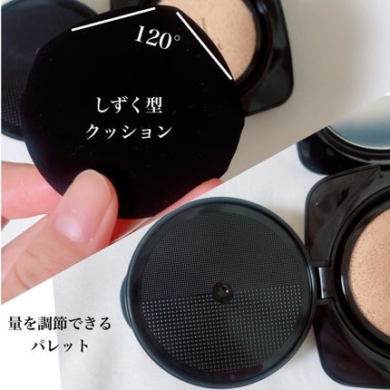 レイヤリングフィット グロークッションEX/TFIT/クッションファンデーションを使ったクチコミ(3枚目)