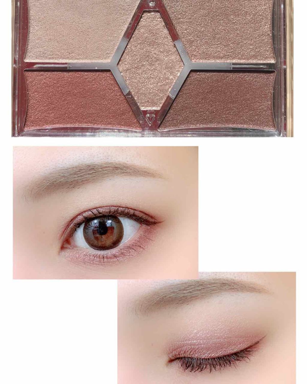 【旧品】パーフェクトスタイリストアイズ/キャンメイク/アイシャドウパレットを使ったクチコミ(4枚目)