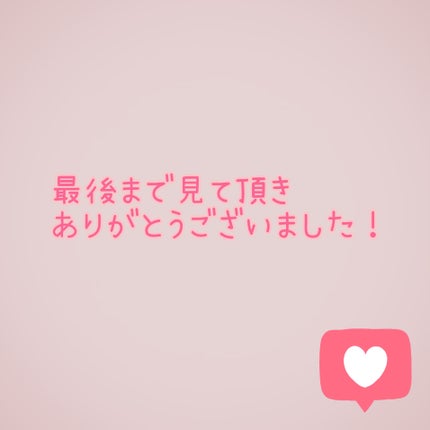 プティパレットアイズ/キャンメイク/パウダーアイシャドウを使ったクチコミ(6枚目)