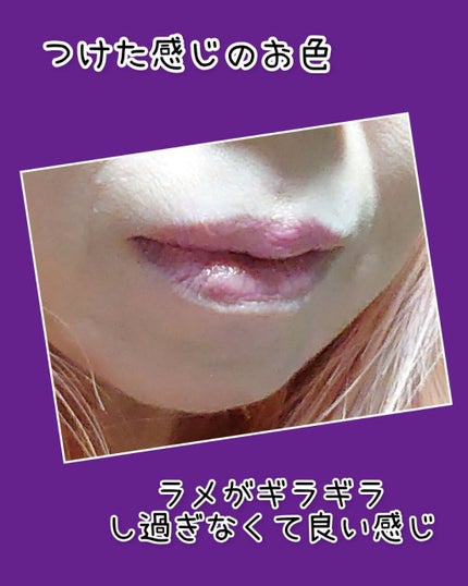 ケイト リップモンスター/KATE/口紅を使ったクチコミ(3枚目)