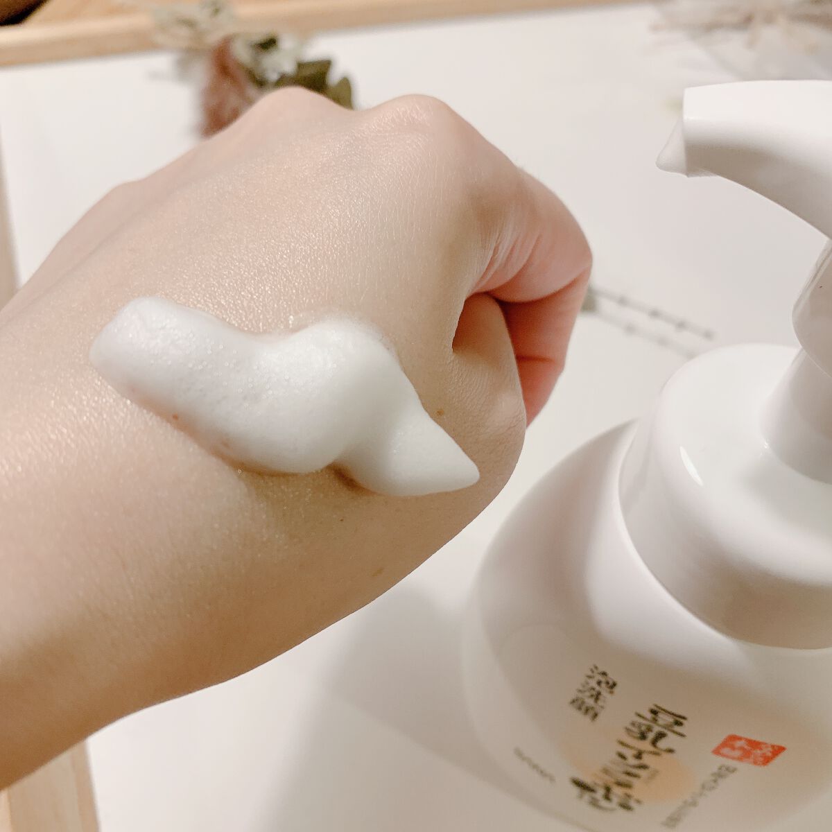 泡洗顔 NC 泡洗顔 NC 200ml(本体)/なめらか本舗/泡洗顔を使ったクチコミ（3枚目）