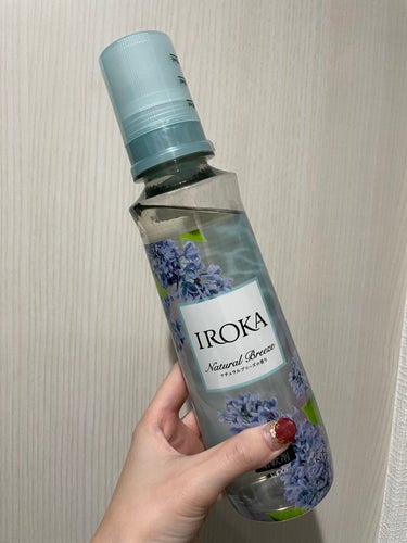 柔軟仕上げ剤  ナチュラルブリーズ 本体 570ml/IROKA/柔軟剤を使ったクチコミ（1枚目）