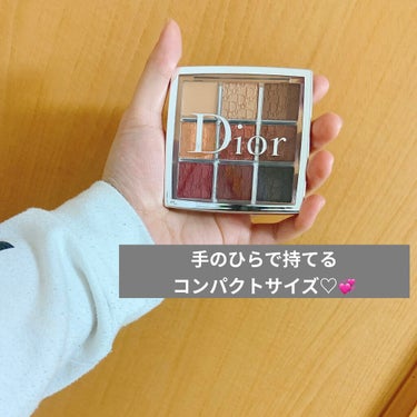 ディオール バックステージ アイ パレット/Dior/アイシャドウパレットを使ったクチコミ（5枚目）