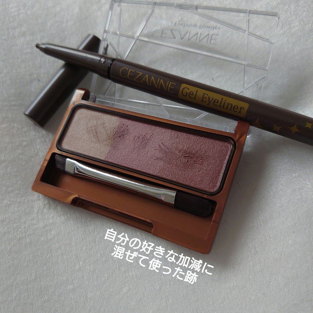 ノーズ＆アイブロウパウダー/CEZANNE/パウダーアイブロウを使ったクチコミ（2枚目）