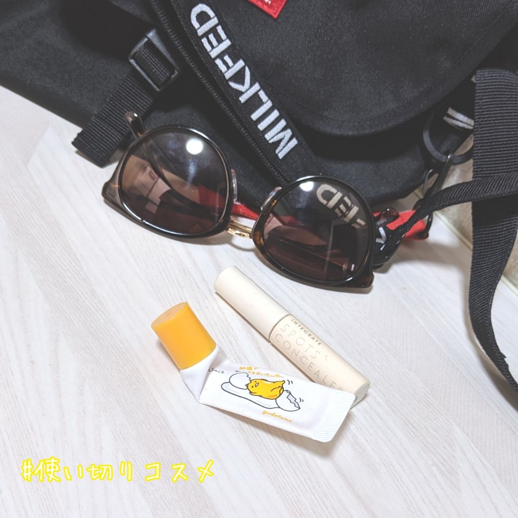 リップエッセンス(ディープモイスト) a/ettusais/リップケアを使ったクチコミ(1枚目)