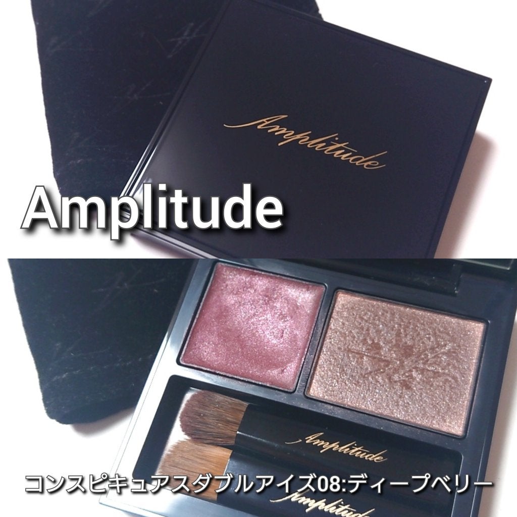 ジューシーピュアアイズ/キャンメイク/アイシャドウパレットを使ったクチコミ(2枚目)