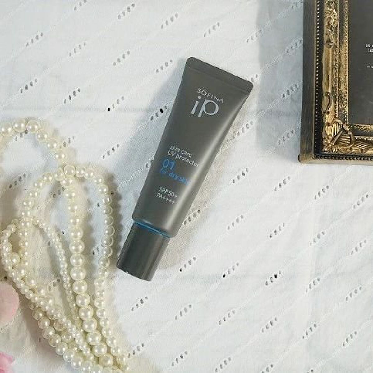 ソフィーナ iP スキンケアUV 01乾燥しがちな肌環境 SPF50+ PA++++/SOFINA iP/日焼け止めクリームを使ったクチコミ（3枚目）