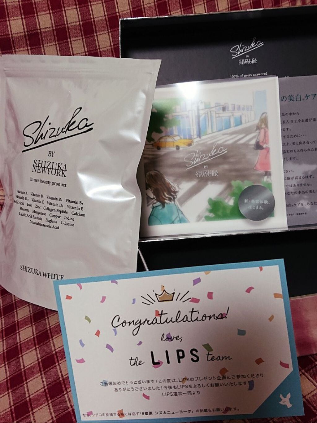 シズカサプリメント/Shizuka BY SHIZUKA NEWYORK/美容サプリメントを使ったクチコミ(1枚目)