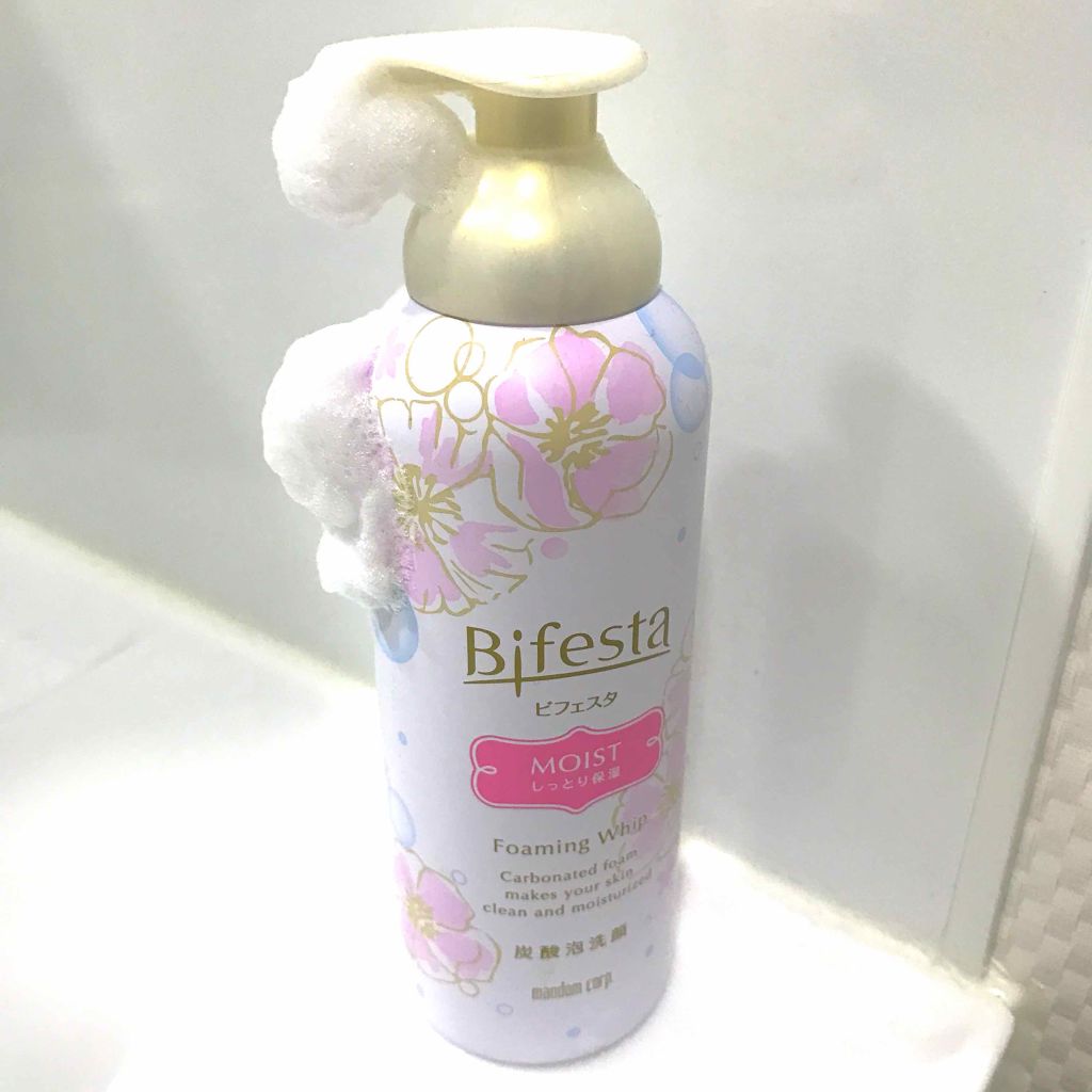 泡洗顔 セラムモイスト/ビフェスタ/泡洗顔を使ったクチコミ（1枚目）