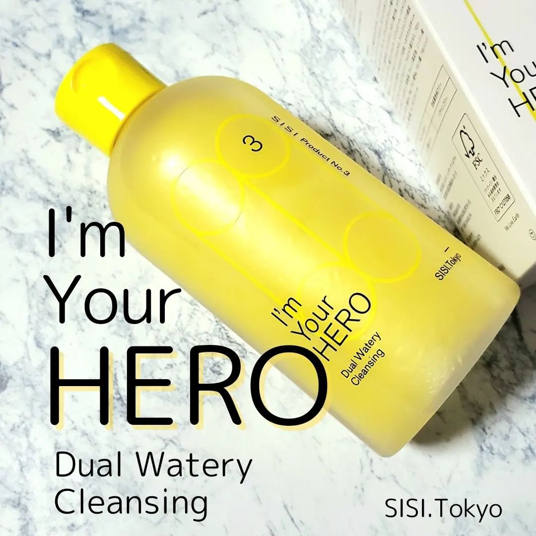 アイムユアヒーロー/SISI/クレンジングウォーターを使ったクチコミ（1枚目）