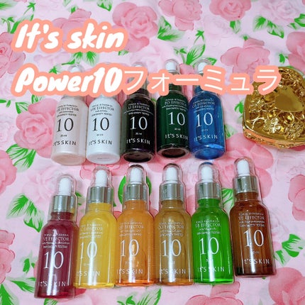 を使ったクチコミ(1枚目)