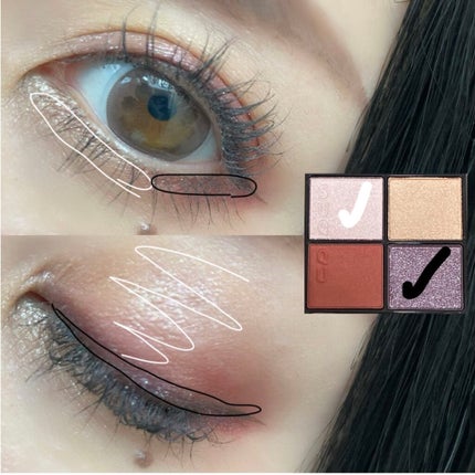 コンフォート リップ フルイド グロウ/SUQQU/口紅を使ったクチコミ(4枚目)