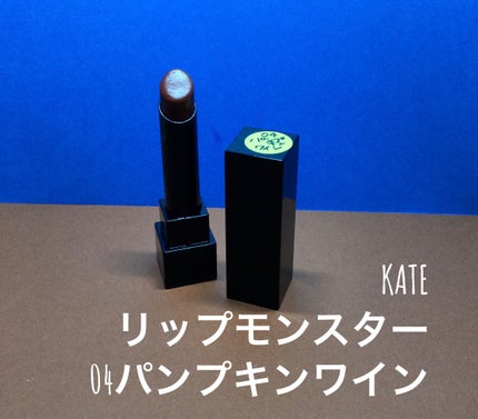 クリーム ブラッシュ/DECORTÉ/ジェル・クリームチークを使ったクチコミ(7枚目)