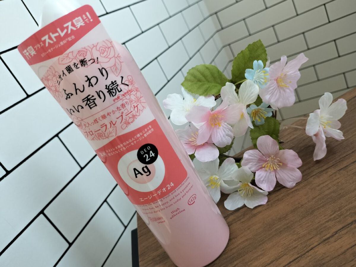 パウダースプレー(フローラルブーケ)/エージーデオ24/デオドラント・制汗剤を使ったクチコミ(1枚目)