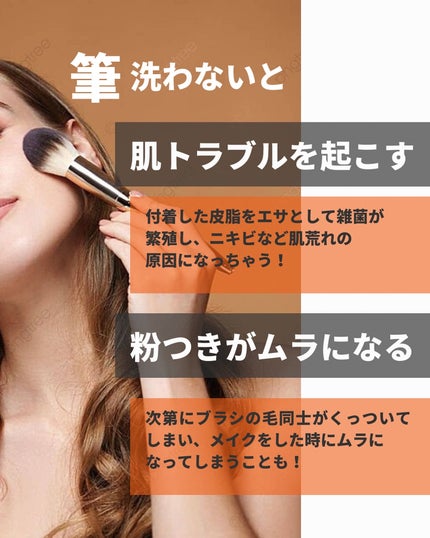 を使ったクチコミ(2枚目)