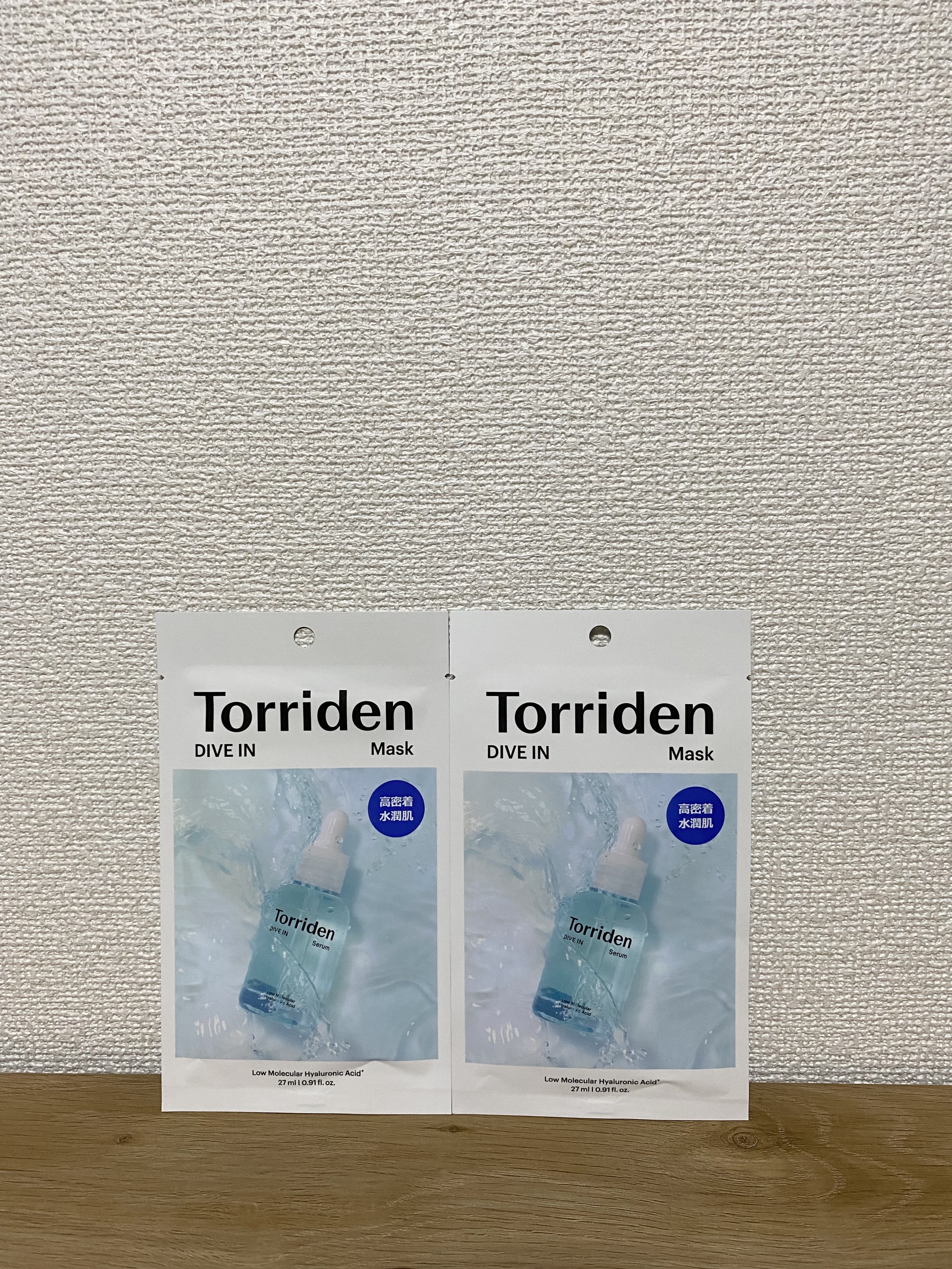 トリートメント セラム プライマー/SUQQU/化粧下地を使ったクチコミ（3枚目）