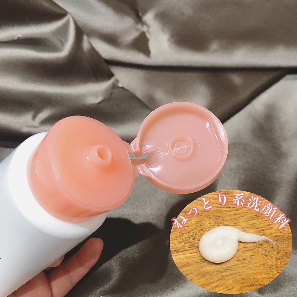 アミノモイスト モイストクリーミィ ウォッシュ/ミノン/洗顔フォームを使ったクチコミ(3枚目)