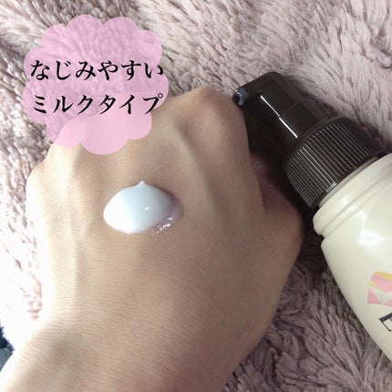 CCミルク/エッセンシャル/ヘアミルクを使ったクチコミ(2枚目)