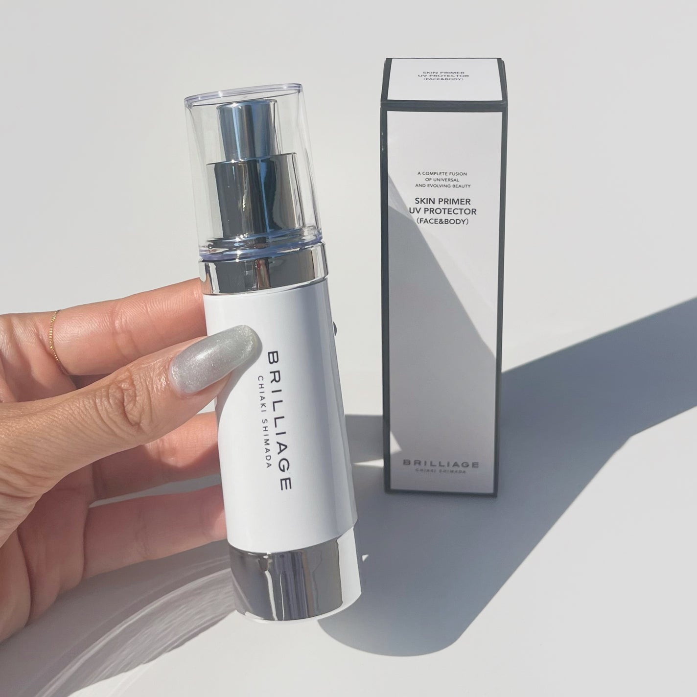 スキンプライマー UV プロテクター(フェイス&ボディ)/ブリリアージュ/化粧下地を使ったクチコミ(1枚目)