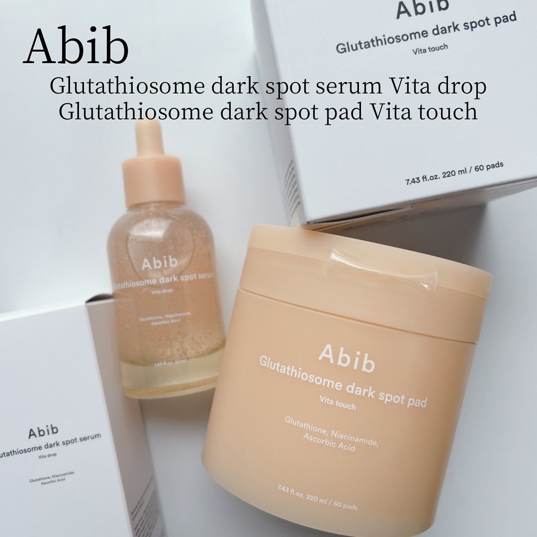 おねむちゃん☾フォロバ𖤣𖥧 on LIPS 「🤍AbibꕥGlutathiosomedarkspotseru..」(1枚目)