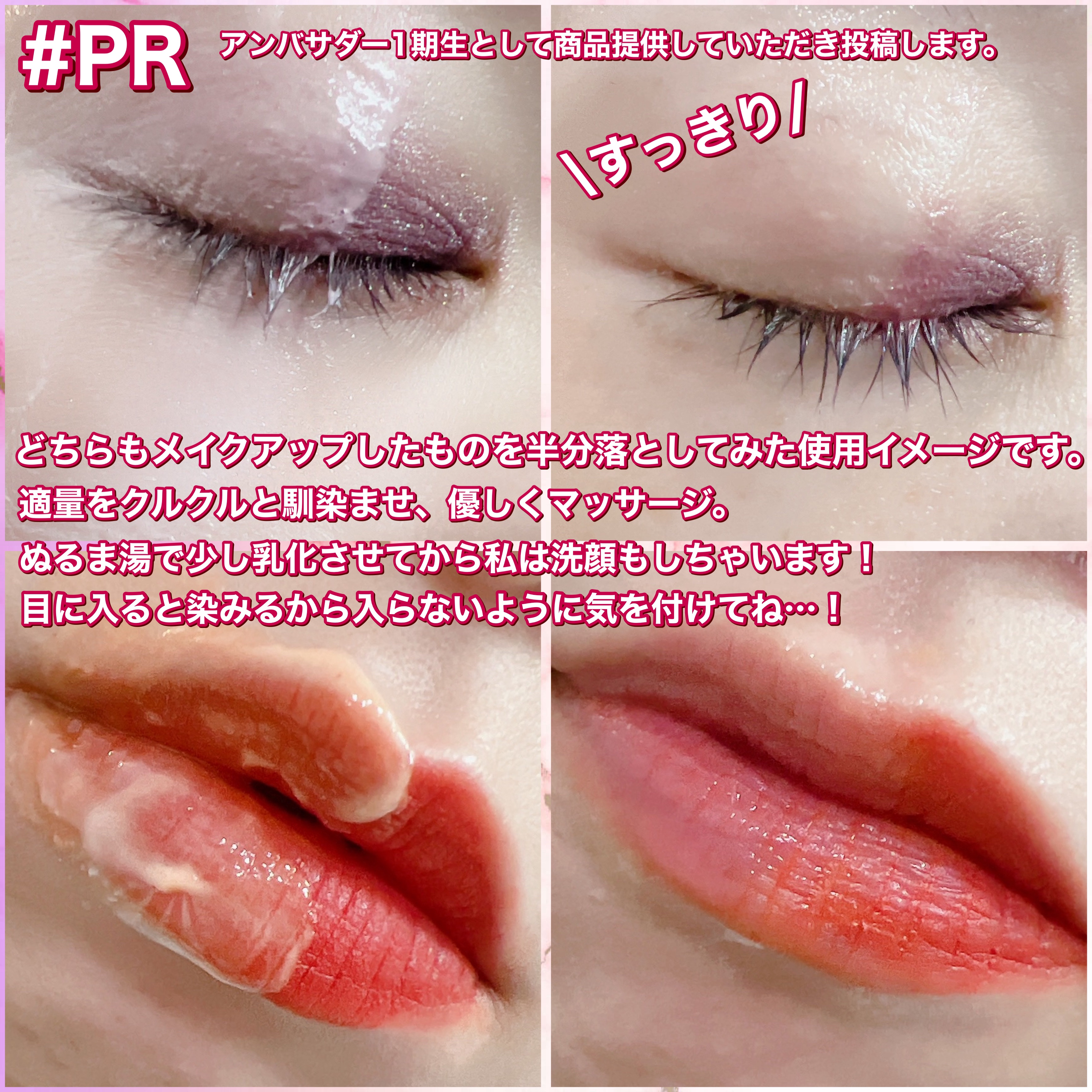 ガスールフォームクレンザー/Bonajour/その他洗顔料を使ったクチコミ（3枚目）