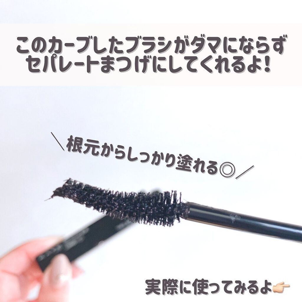 ã©ãã·ã¥ãã©ãŒããŒEXïŒãã³ã°WPïŒ/KATE/ãã¹ã«ã©ã䜿ã£ãã¯ãã³ãïŒ4æç®ïŒ