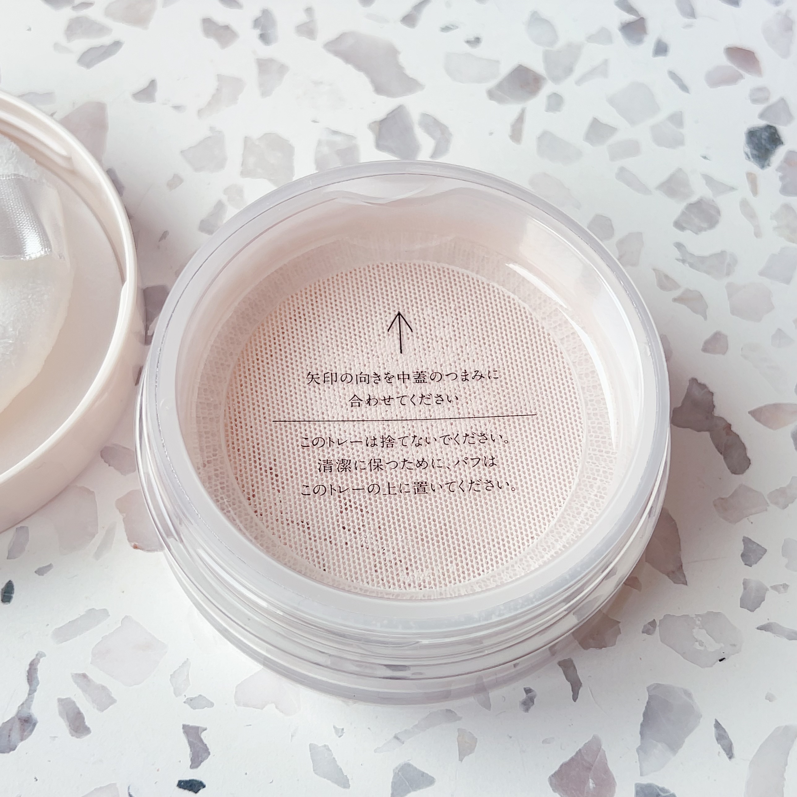 フェイスパウダー/ドモホルンリンクル/ルースパウダーを使ったクチコミ（2枚目）