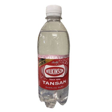 Wilkinson Tansan (ウィルキンソン タンサン/炭酸水)/アサヒ飲料/ドリンクを使ったクチコミ（1枚目）