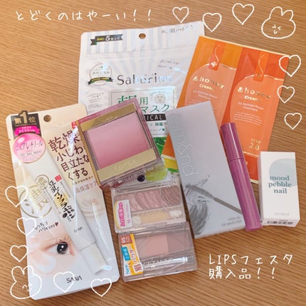 エテュセ アイエディション(マスカラベース)LE/ettusais/マスカラ下地を使ったクチコミ(1枚目)