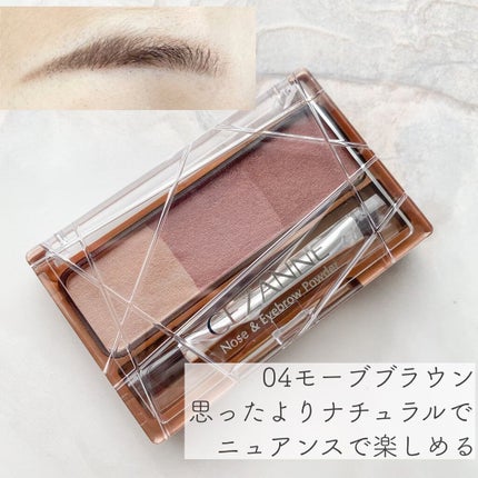 ノーズ&アイブロウパウダー/CEZANNE/パウダーアイブロウを使ったクチコミ(7枚目)