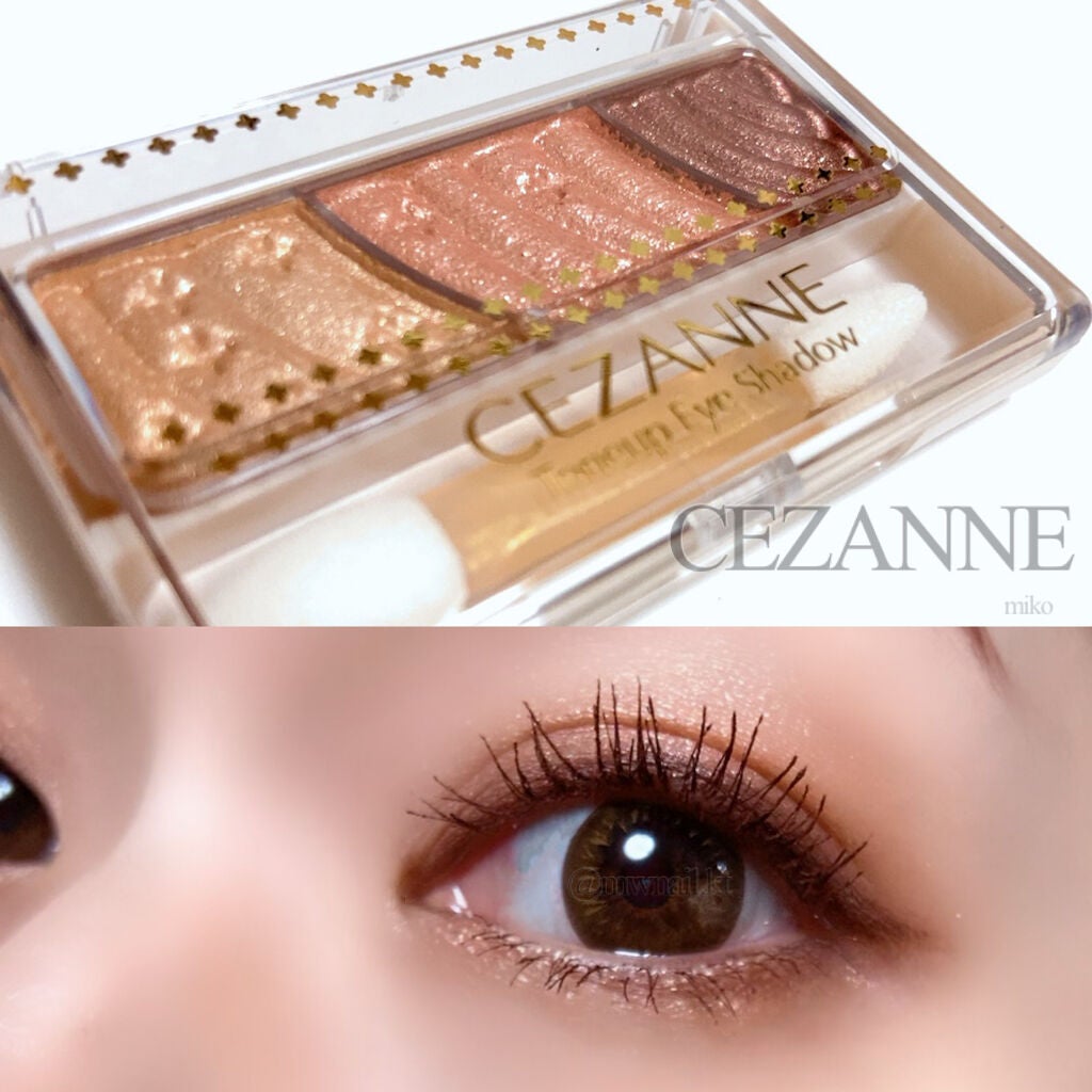 トーンアップアイシャドウ/CEZANNE/アイシャドウパレットを使ったクチコミ(1枚目)
