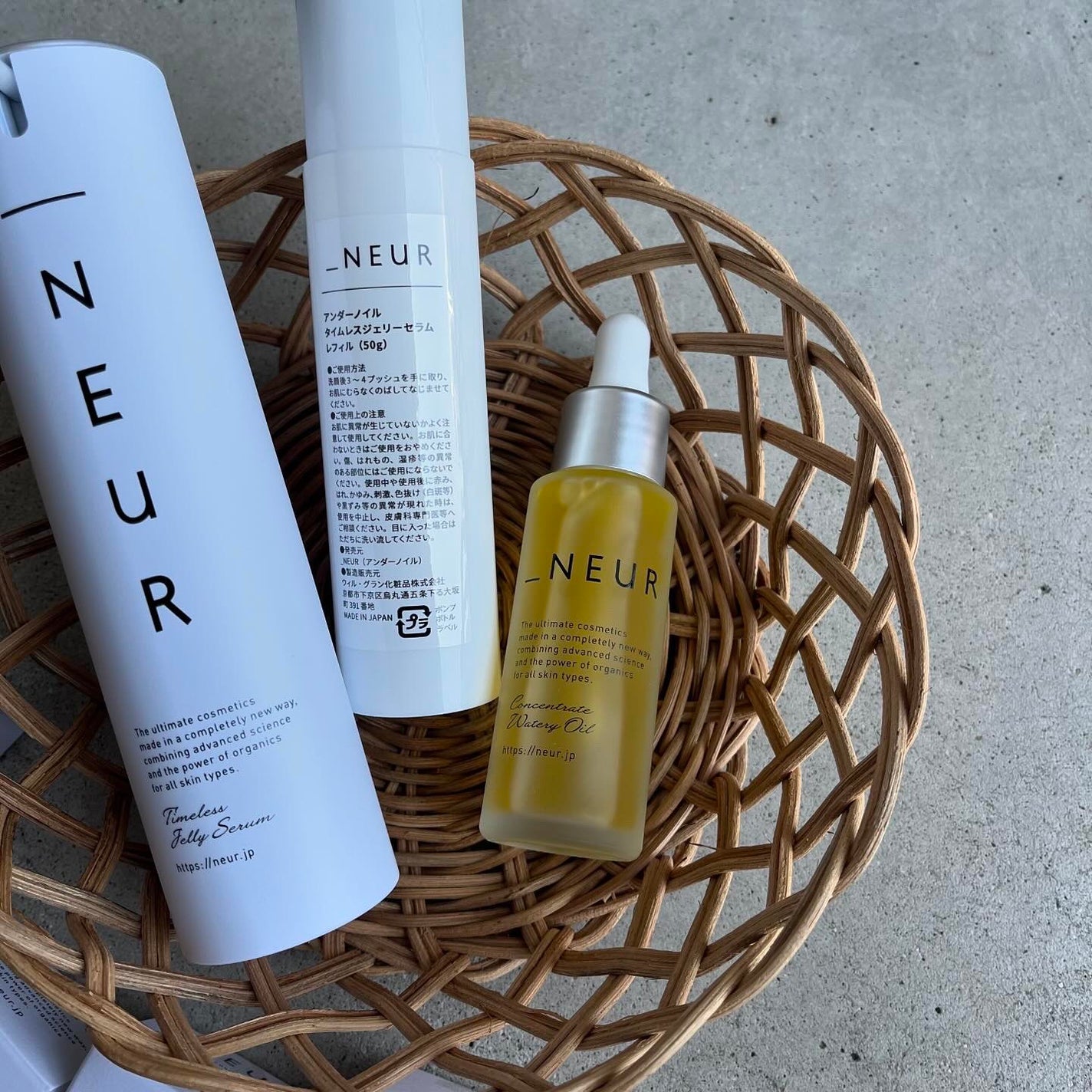 コンセントレート・ウォータリーオイル/アンダーノイル/ブースター・導入液を使ったクチコミ(3枚目)