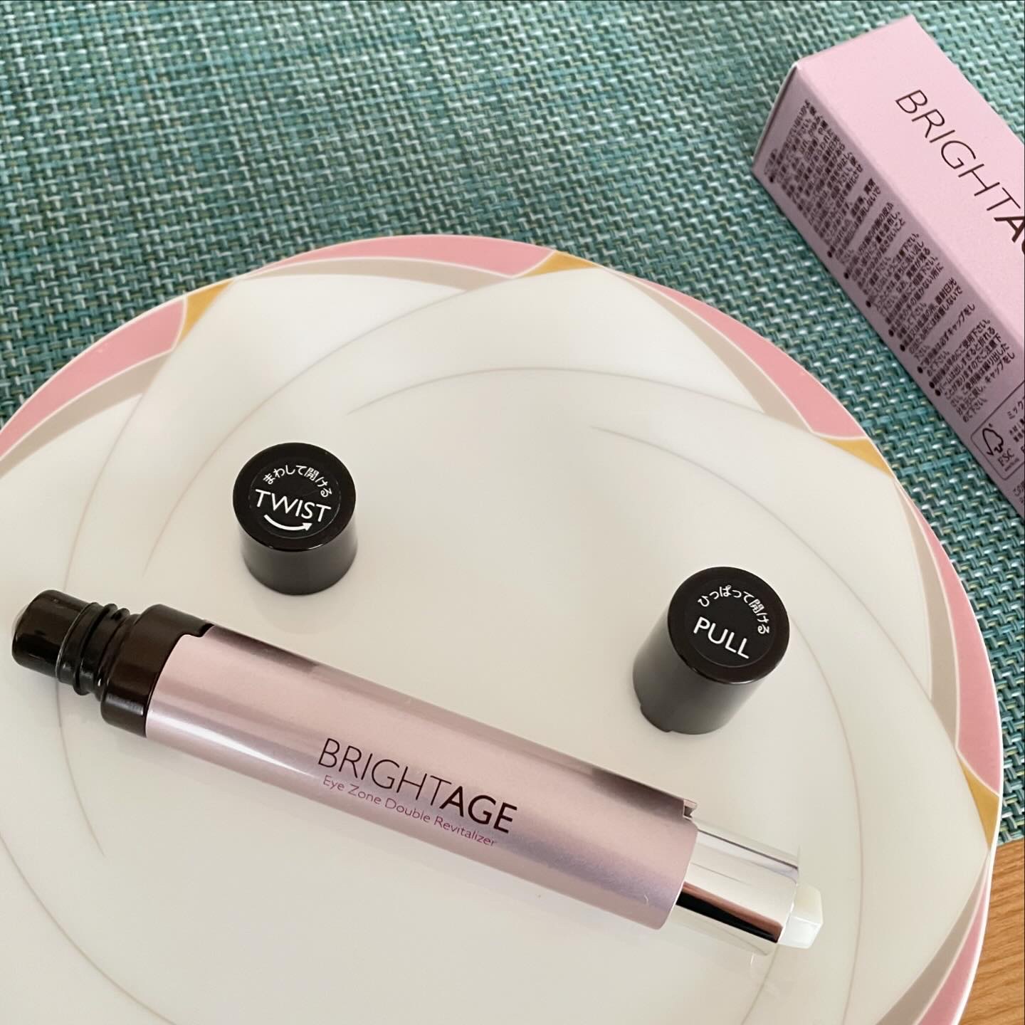 アイゾーン ダブルリバイタライザー/BRIGHTAGE/アイケア・アイクリームを使ったクチコミ（3枚目）